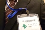 mimiプレート1.jpg